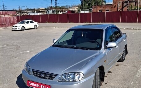 KIA Spectra II (LD), 2008 год, 330 000 рублей, 3 фотография