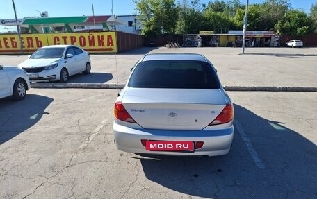 KIA Spectra II (LD), 2008 год, 330 000 рублей, 5 фотография