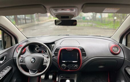 Renault Kaptur I рестайлинг, 2018 год, 1 530 000 рублей, 16 фотография