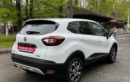 Renault Kaptur I рестайлинг, 2018 год, 1 530 000 рублей, 12 фотография