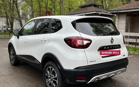 Renault Kaptur I рестайлинг, 2018 год, 1 530 000 рублей, 13 фотография