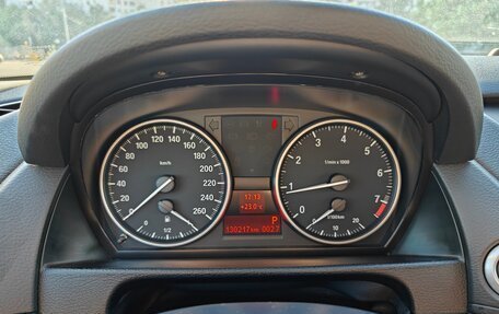 BMW X1, 2012 год, 1 690 000 рублей, 16 фотография
