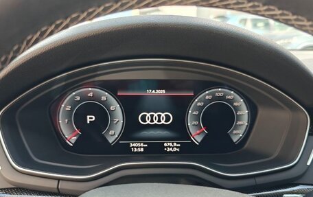 Audi S5, 2020 год, 4 381 234 рублей, 11 фотография