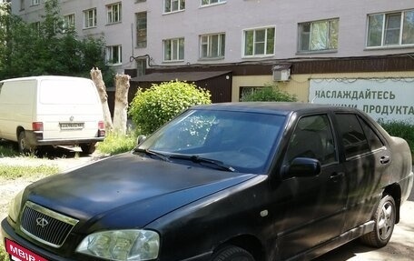 Chery Amulet (A15) I, 2006 год, 55 000 рублей, 2 фотография