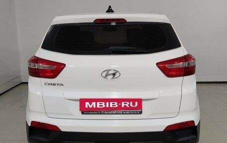 Hyundai Creta I рестайлинг, 2016 год, 1 310 000 рублей, 3 фотография
