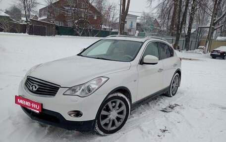 Infiniti EX, 2009 год, 255 000 рублей, 3 фотография