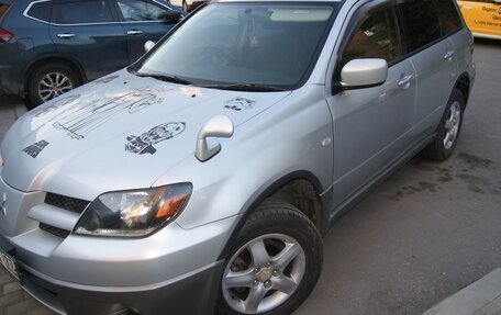 Mitsubishi Airtrek, 2003 год, 649 000 рублей, 3 фотография