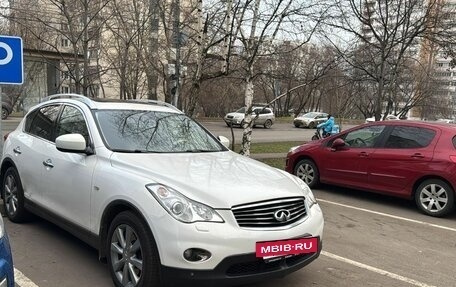 Infiniti EX, 2009 год, 255 000 рублей, 4 фотография