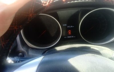 Mitsubishi ASX I рестайлинг, 2010 год, 700 000 рублей, 1 фотография