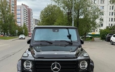 Mercedes-Benz G-Класс W463 рестайлинг _iii, 2020 год, 15 350 000 рублей, 1 фотография