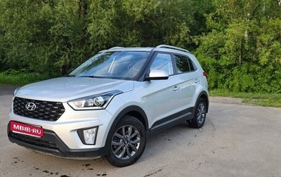 Hyundai Creta I рестайлинг, 2020 год, 1 810 000 рублей, 1 фотография
