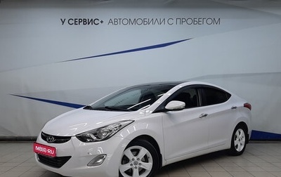 Hyundai Avante, 2013 год, 1 030 000 рублей, 1 фотография