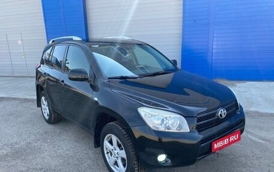 Toyota RAV4, 2006 год, 1 100 000 рублей, 1 фотография