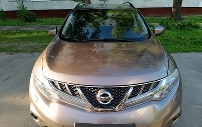 Nissan Murano, 2014 год, 2 135 000 рублей, 1 фотография