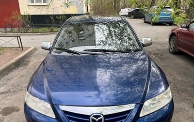 Mazda 6, 2005 год, 690 000 рублей, 1 фотография