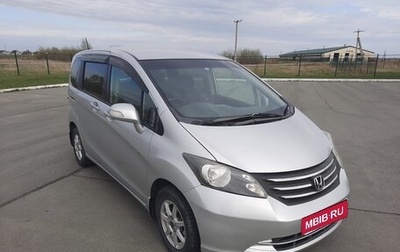 Honda Freed I, 2011 год, 1 270 000 рублей, 1 фотография
