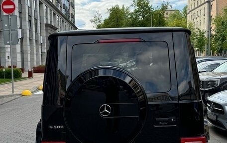 Mercedes-Benz G-Класс W463 рестайлинг _iii, 2020 год, 15 350 000 рублей, 4 фотография