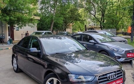 Audi A4, 2015 год, 1 830 000 рублей, 1 фотография