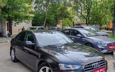 Audi A4, 2015 год, 1 830 000 рублей, 1 фотография