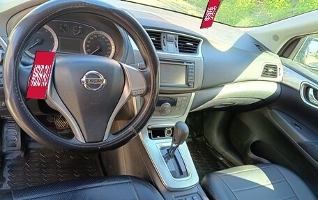 Nissan Sentra, 2015 год, 1 100 000 рублей, 1 фотография