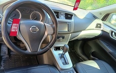 Nissan Sentra, 2015 год, 1 100 000 рублей, 1 фотография