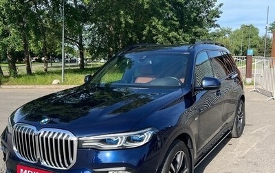 BMW X7, 2021 год, 8 500 000 рублей, 1 фотография