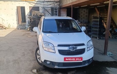 Chevrolet Orlando I, 2013 год, 950 000 рублей, 1 фотография