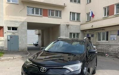 Toyota RAV4, 2019 год, 2 630 000 рублей, 1 фотография
