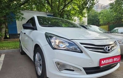 Hyundai Solaris II рестайлинг, 2015 год, 620 000 рублей, 1 фотография