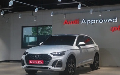Audi Q5, 2022 год, 3 800 000 рублей, 1 фотография