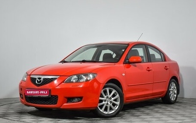 Mazda 3, 2008 год, 629 000 рублей, 1 фотография