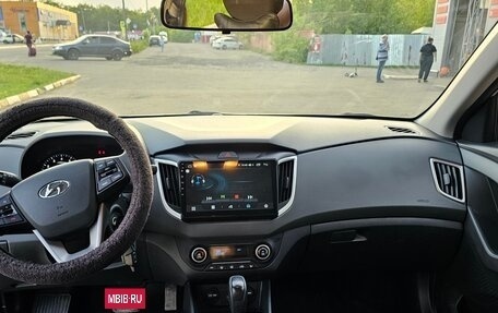 Hyundai Creta I рестайлинг, 2020 год, 1 810 000 рублей, 2 фотография