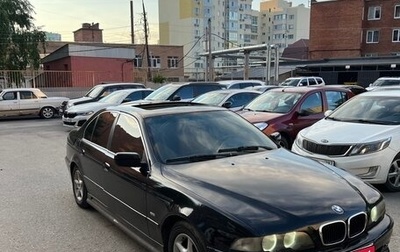 BMW 5 серия, 1997 год, 370 000 рублей, 1 фотография