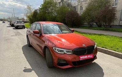 BMW 3 серия, 2019 год, 3 598 000 рублей, 1 фотография