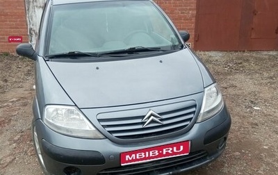 Citroen C3 II, 2004 год, 220 000 рублей, 1 фотография