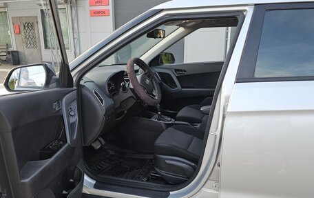 Hyundai Creta I рестайлинг, 2020 год, 1 810 000 рублей, 3 фотография