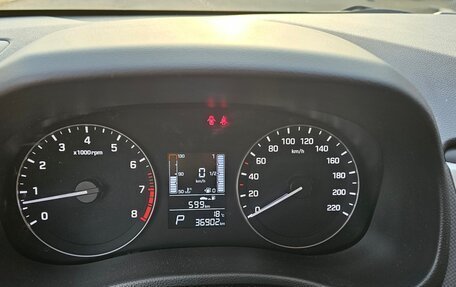 Hyundai Creta I рестайлинг, 2020 год, 1 810 000 рублей, 4 фотография