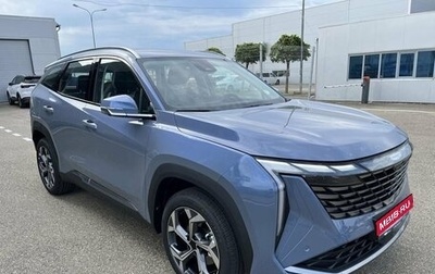 Geely Atlas, 2024 год, 3 629 990 рублей, 1 фотография