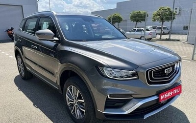 Geely Atlas, 2024 год, 3 408 990 рублей, 1 фотография