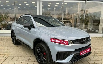 Geely Tugella FY11, 2024 год, 4 389 990 рублей, 1 фотография