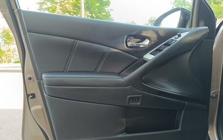 Nissan Murano, 2014 год, 2 135 000 рублей, 12 фотография