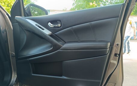 Nissan Murano, 2014 год, 2 135 000 рублей, 14 фотография