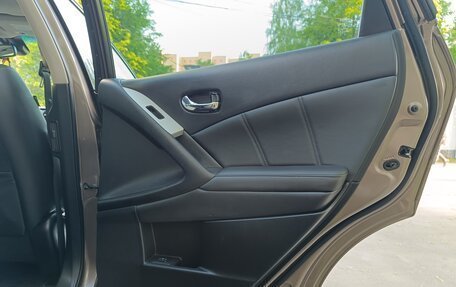 Nissan Murano, 2014 год, 2 135 000 рублей, 15 фотография