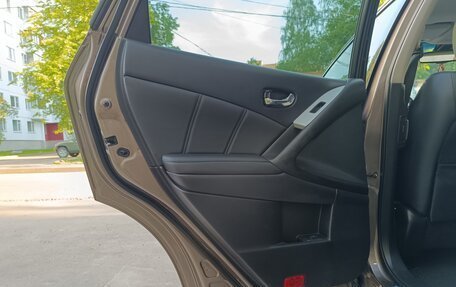 Nissan Murano, 2014 год, 2 135 000 рублей, 13 фотография