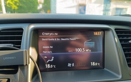 Nissan Murano, 2014 год, 2 135 000 рублей, 19 фотография