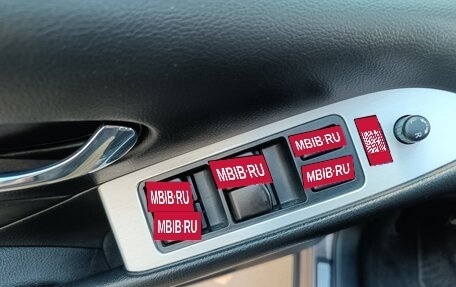 Nissan Murano, 2014 год, 2 135 000 рублей, 22 фотография