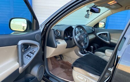 Toyota RAV4, 2006 год, 1 100 000 рублей, 17 фотография