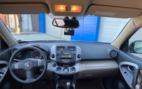 Toyota RAV4, 2006 год, 1 100 000 рублей, 18 фотография