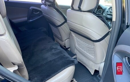 Toyota RAV4, 2006 год, 1 100 000 рублей, 20 фотография