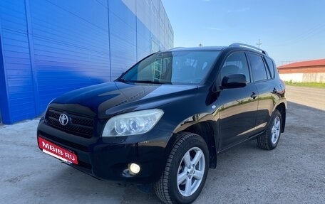 Toyota RAV4, 2006 год, 1 100 000 рублей, 14 фотография